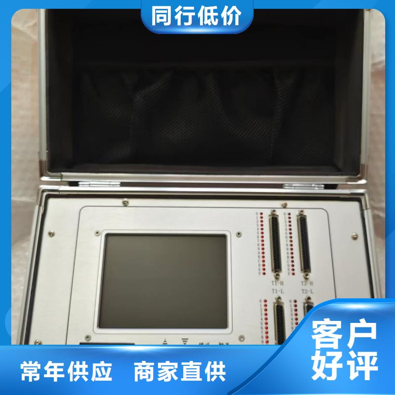 發電機測試設備東方市