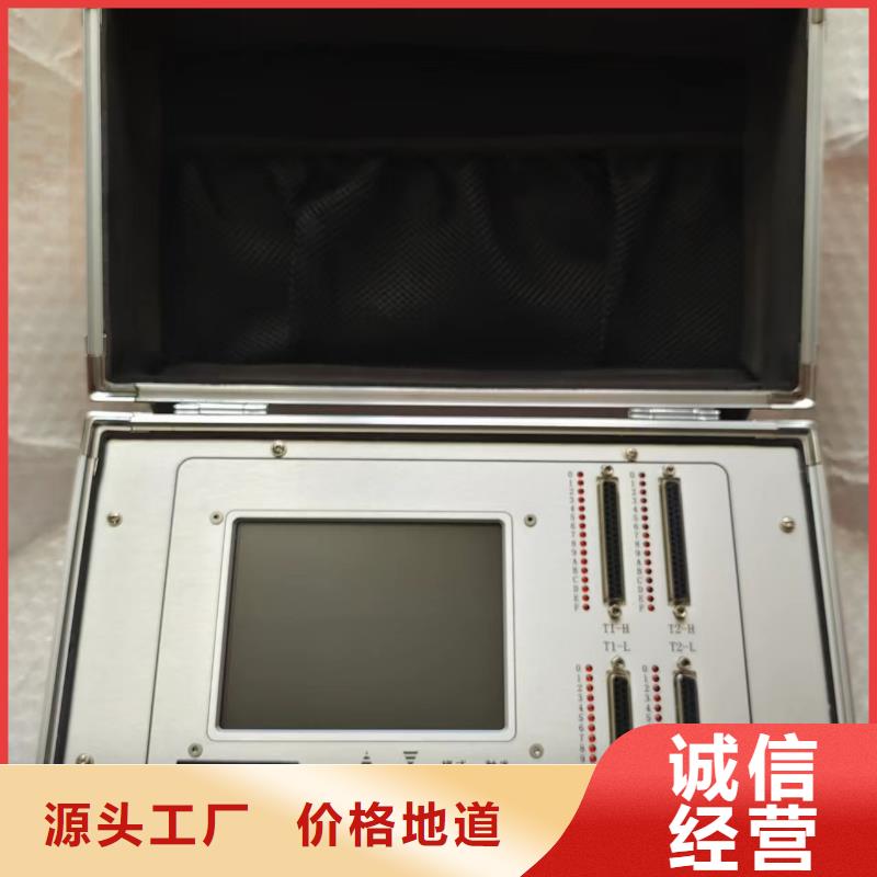 值得信賴的THCX-128SOE測(cè)試信號(hào)發(fā)生器廠家