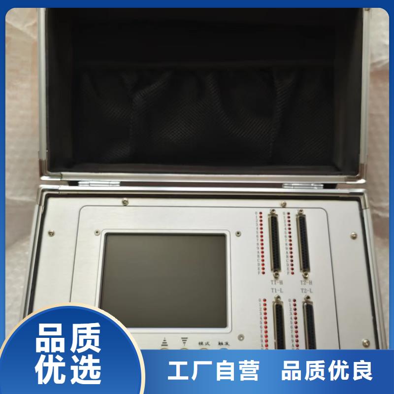 水内冷发电机绝缘测试仪有资质