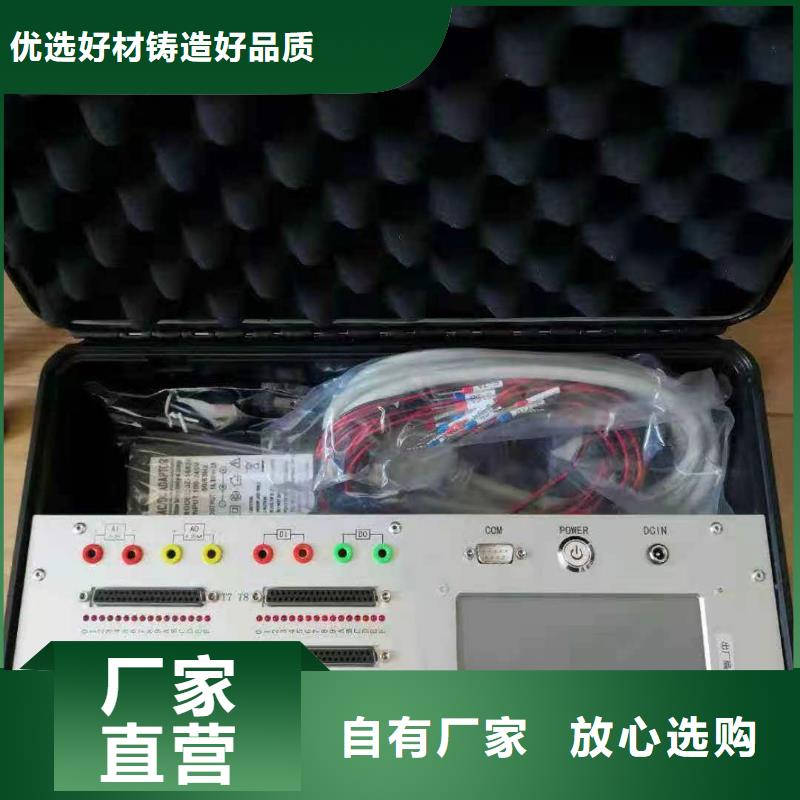 SOE測試儀【TH-ZK真空度測試儀】專注品質