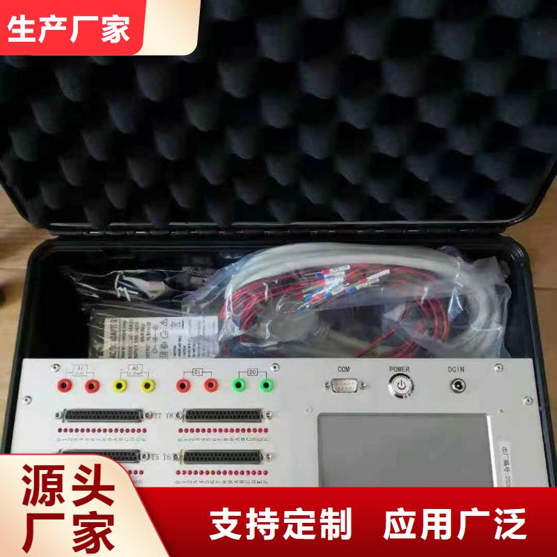 發電機測試設備東方市