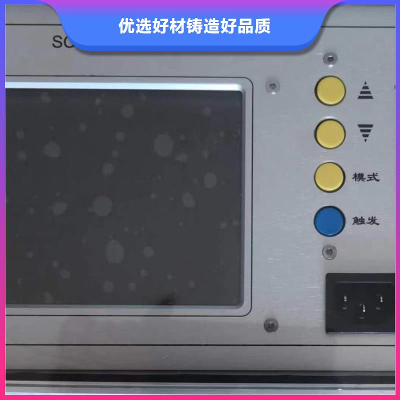 發(fā)電機測試設備正規(guī)廠家