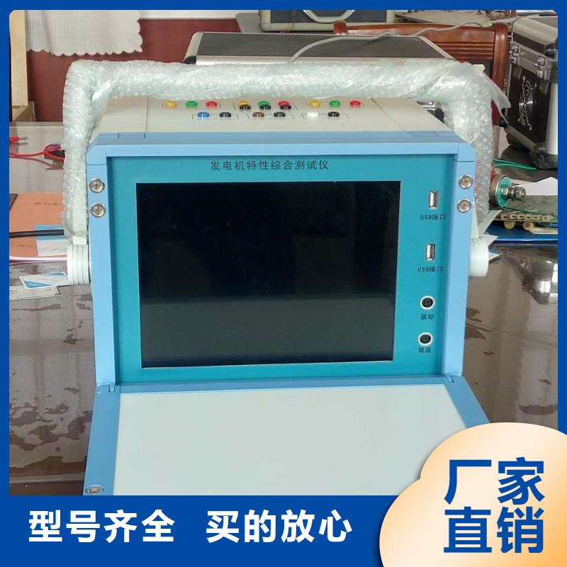 值得信賴的THCX-128SOE測(cè)試信號(hào)發(fā)生器廠家
