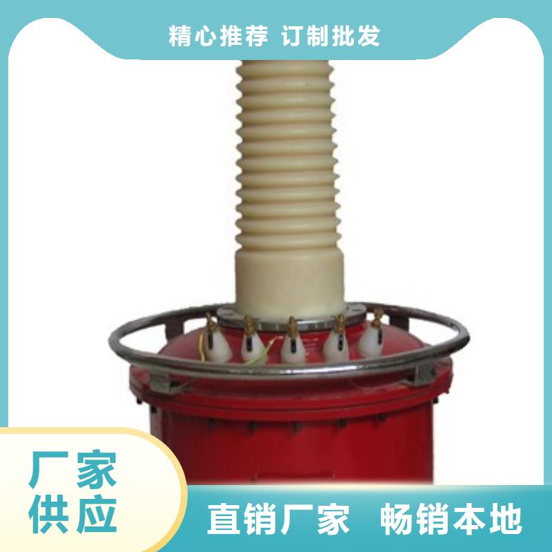 大电流发生器视频-云南省玉溪市天正华意大电流发生器可服务区域易门|红塔|丽江|曲靖|楚雄|大理|怒江等