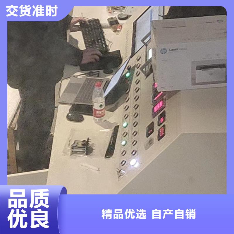 變壓器直流電阻速測儀廠家