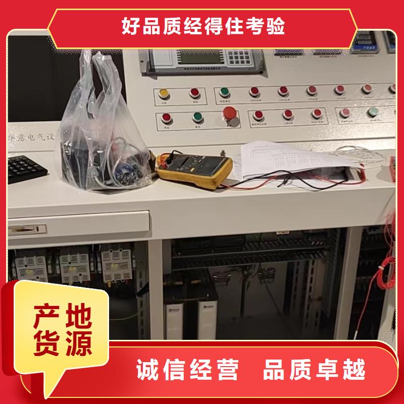 出貨及時(shí)【變壓器有載開(kāi)關(guān)測(cè)試儀】-勵(lì)磁系統(tǒng)開(kāi)環(huán)小電流測(cè)試儀源廠供貨