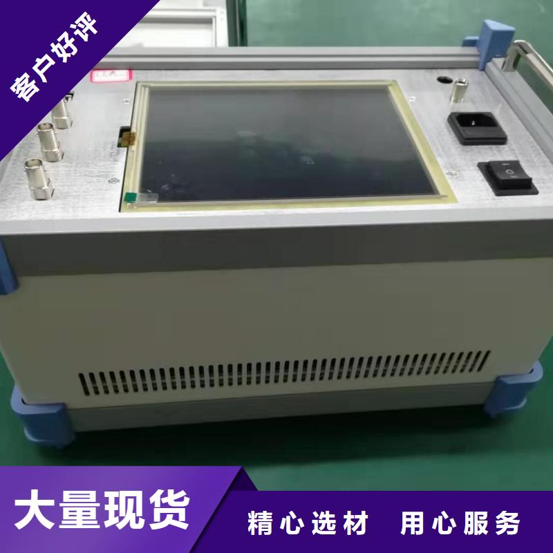 變壓器直流電阻速測儀廠家