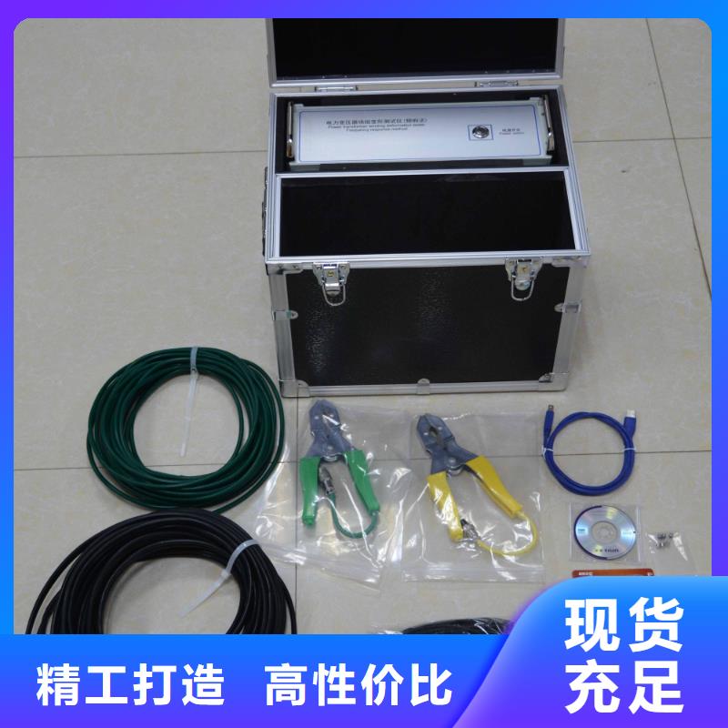 變壓器有載開關測試儀大電流發生器一周內發貨