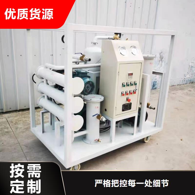 大电流发生器视频-云南省玉溪市天正华意大电流发生器可服务区域易门|红塔|丽江|曲靖|楚雄|大理|怒江等