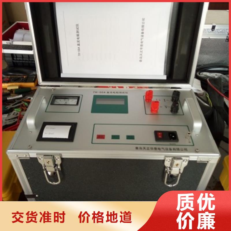 變壓器有載開關測試儀-智能變電站光數字測試儀信譽有保證