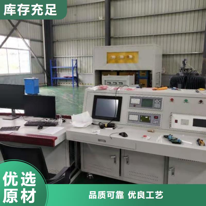 變壓器有載開關測試儀-智能變電站光數字測試儀信譽有保證