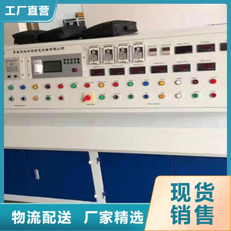 變壓器直流電阻速測儀廠家