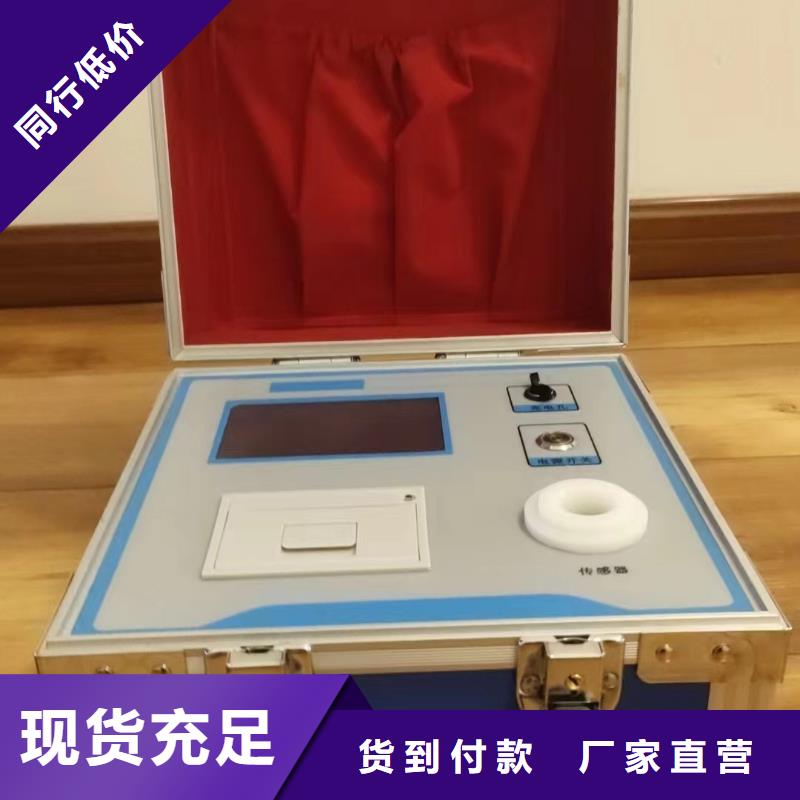 變壓器直流電阻速測儀廠家