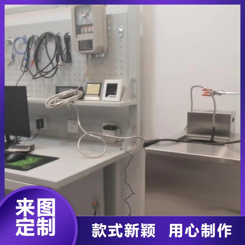 大电流发生器视频-四川省甘孜市|巴塘|稻城|广安|凉山|南充|资阳|自贡大电流发生器-天正华意