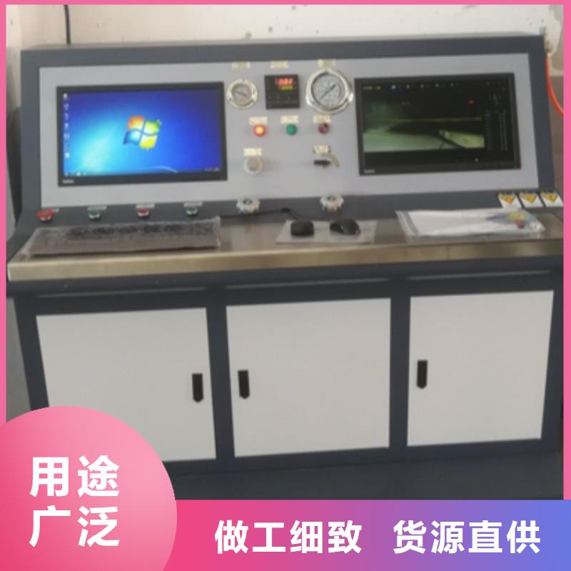 出貨及時(shí)【變壓器有載開(kāi)關(guān)測(cè)試儀】-勵(lì)磁系統(tǒng)開(kāi)環(huán)小電流測(cè)試儀源廠供貨