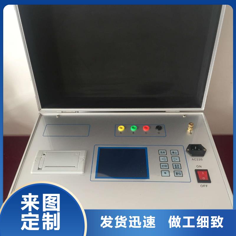 變壓器有載開關測試儀大電流發(fā)生器一周內發(fā)貨