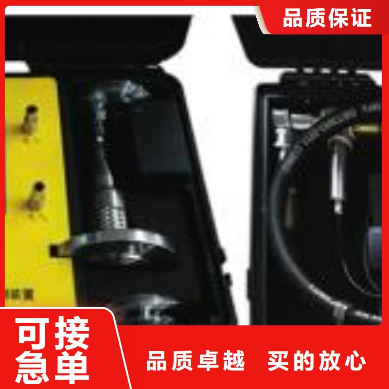 變壓器有載開關測試儀手持直流電阻測試儀訂購