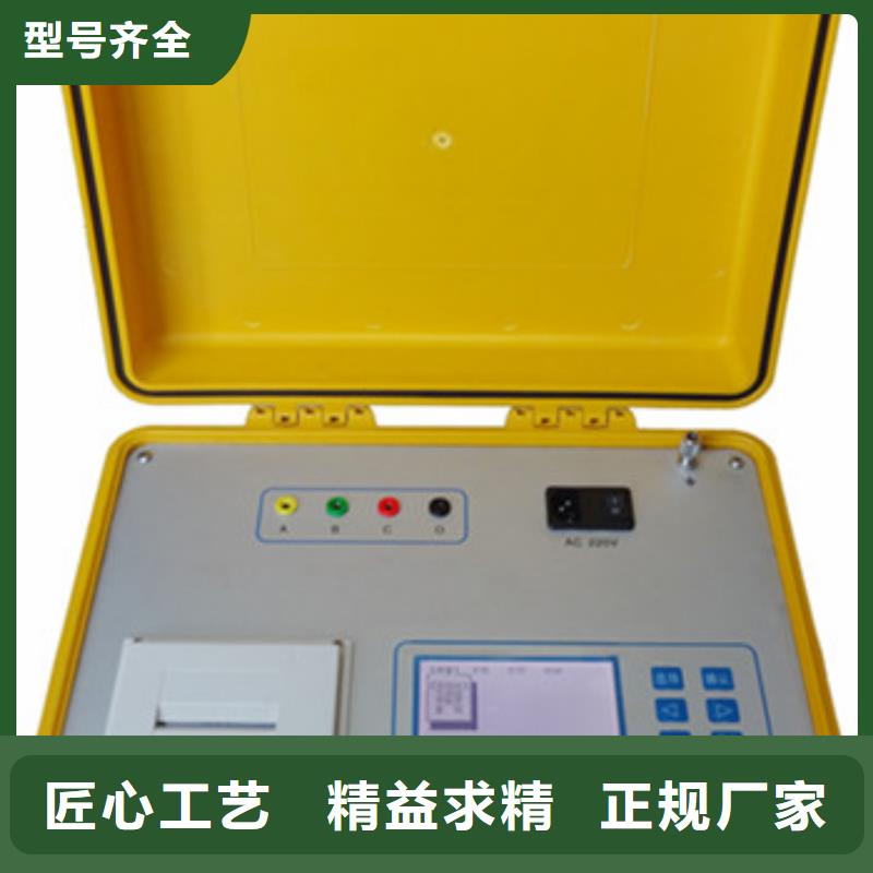 變壓器直流電阻速測儀廠家