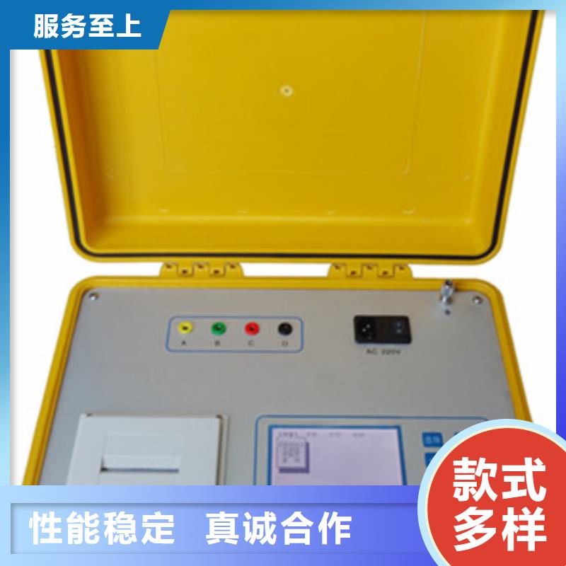 變壓器有載開關測試儀大電流發(fā)生器一周內發(fā)貨