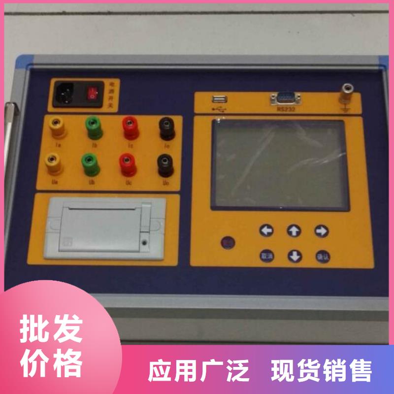 變壓器有載分接開關測試儀檢定裝置供應商
