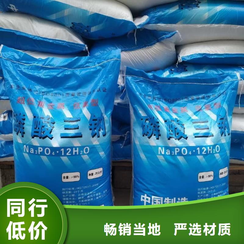 水處理化學品葡萄糖出廠價