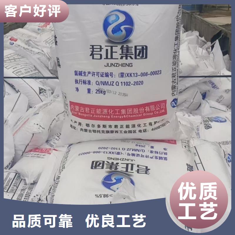過(guò)氧化氫