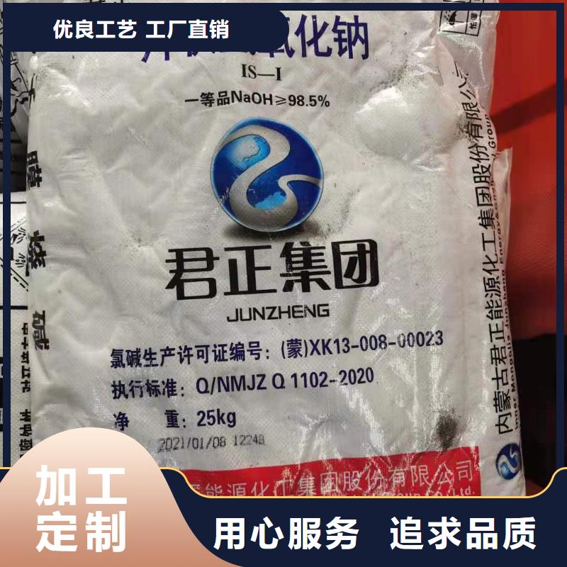 次氯酸鈣