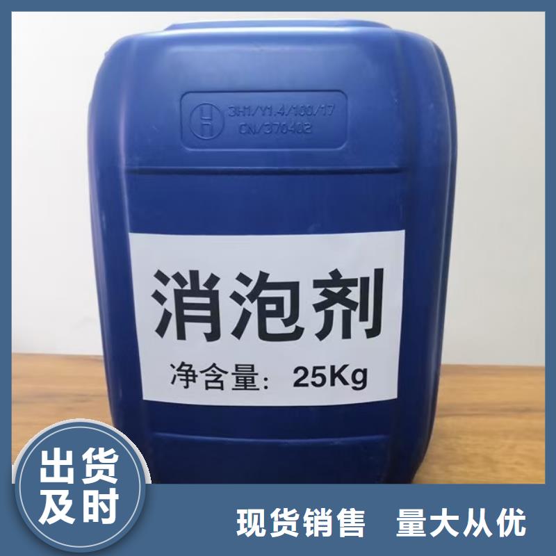 氫氧化鈉2025年優勢價格—歡迎咨詢