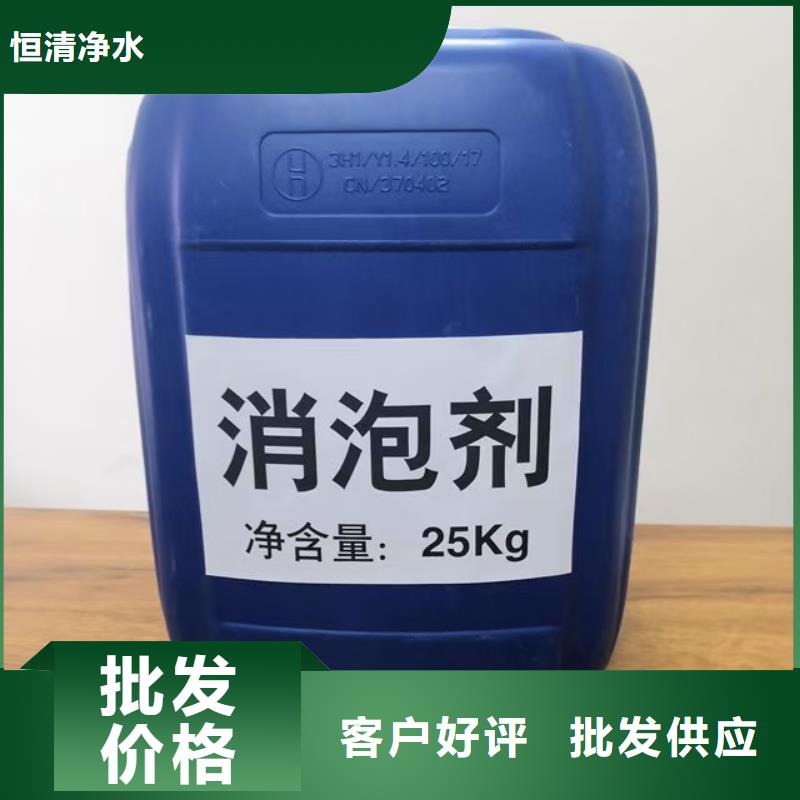過氧化鈣2025年新價格