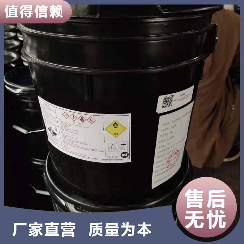 漂白粉2025年優(yōu)勢價格—歡迎咨詢