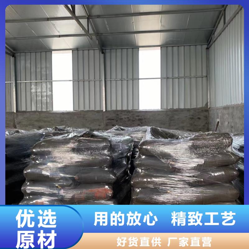碳酸鈉
