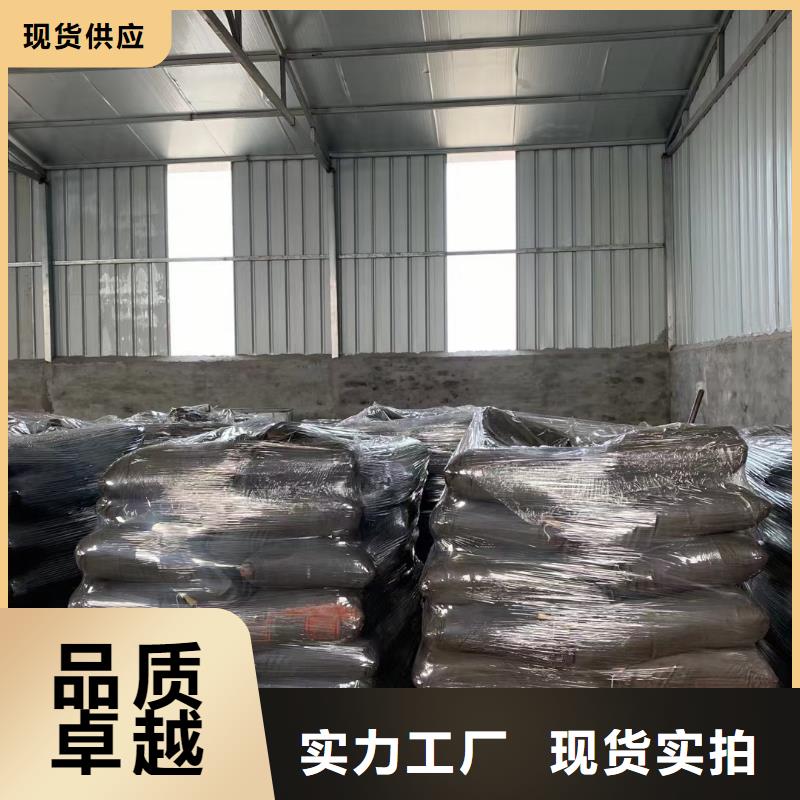 【聚合氯化铝】视频-陕西省汉中市|南郑|勉县|商洛|宝鸡|延安|安康|西安|咸阳|榆林【聚合氯化铝】-恒清