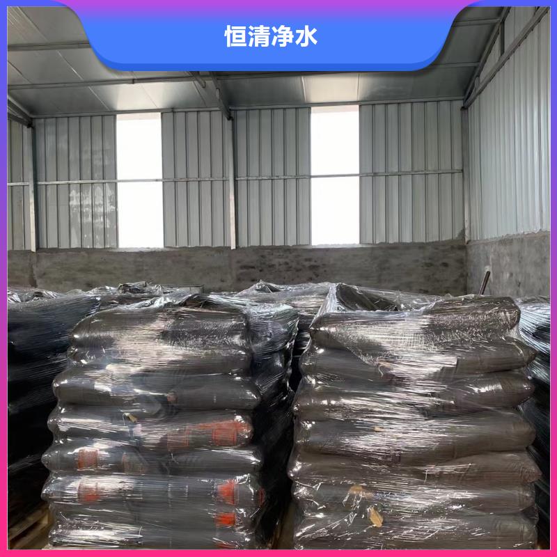 漂粉精