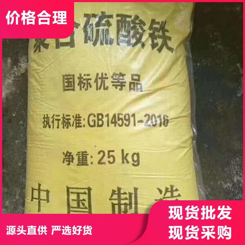 次氯酸鈣