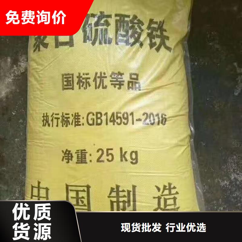 COD去除劑