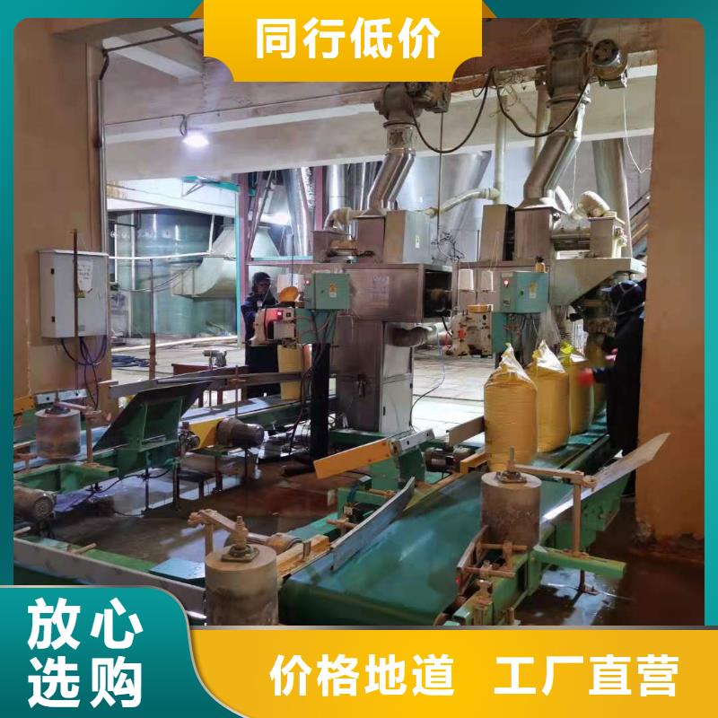 水處理化學品柱狀活性炭真正的源頭廠家