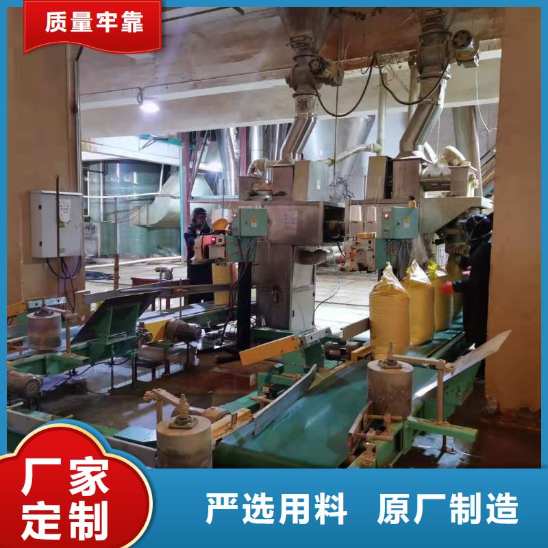 水处理化学品葡萄糖专业设计