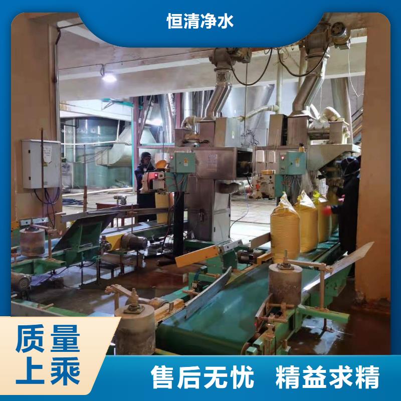 三水乙酸鈉2025年優勢價格（現貨供應）