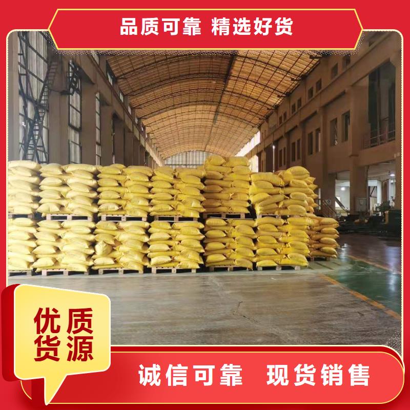工業葡萄糖生產廠家—歡迎咨詢