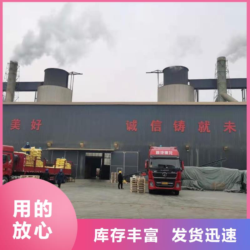工業氯酸鈉2025年價格行情——歡迎咨詢