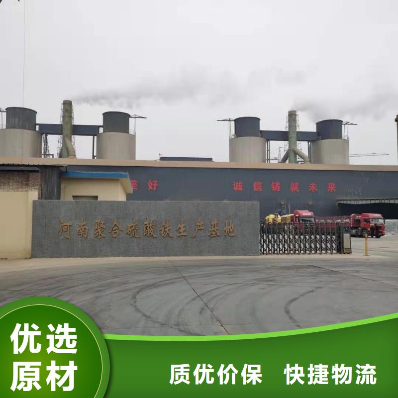 漂粉精2025年優勢價格（現貨供應）