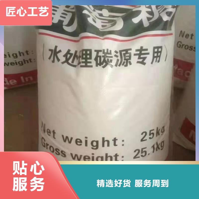 無水三氯化鐵