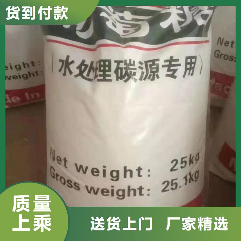 鍋爐除氧劑