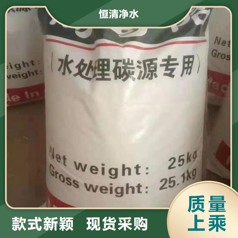 亞硫酸氫鈉