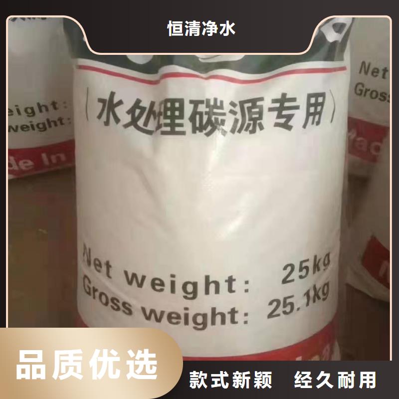 次氯酸鈣