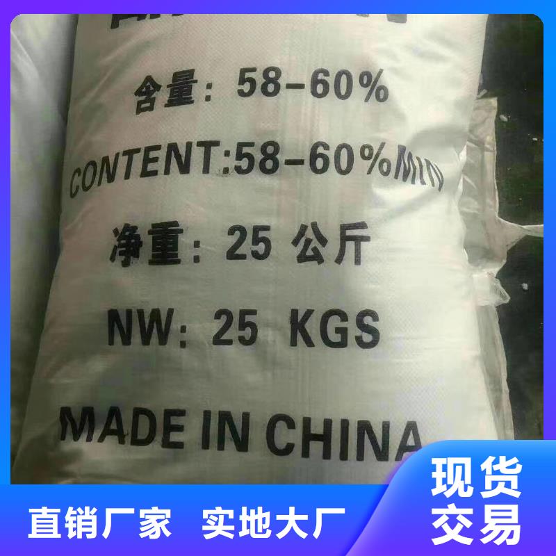 污水消泡劑2025年價格行情