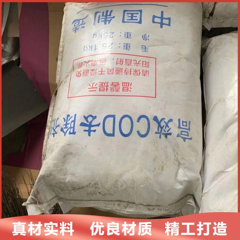聚合氯化鋁2025年價格行情
