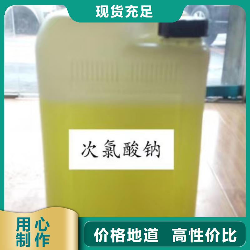 三氯化鐵