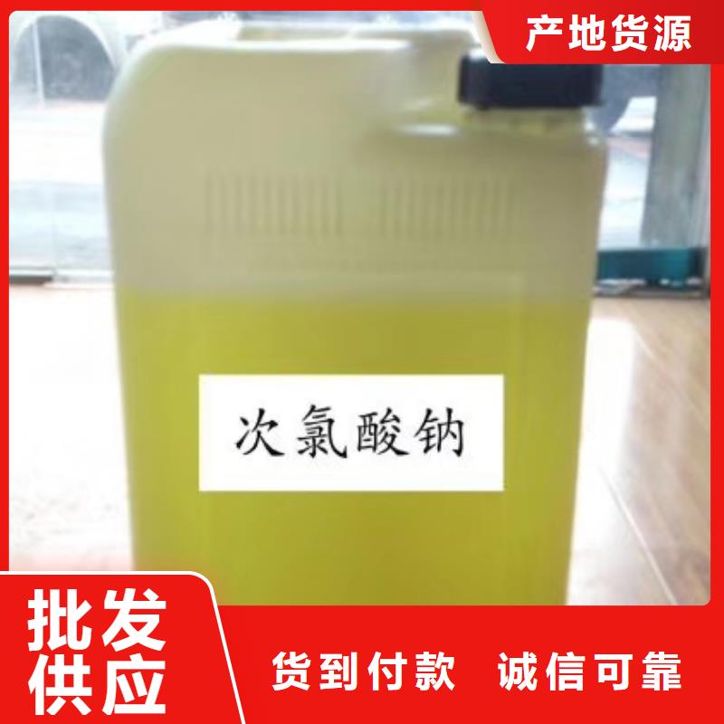 工業葡萄糖生產廠家—歡迎咨詢