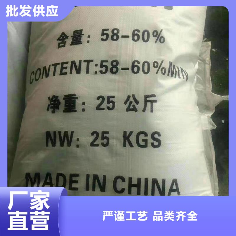 三水乙酸鈉優勢供應——歡迎咨詢